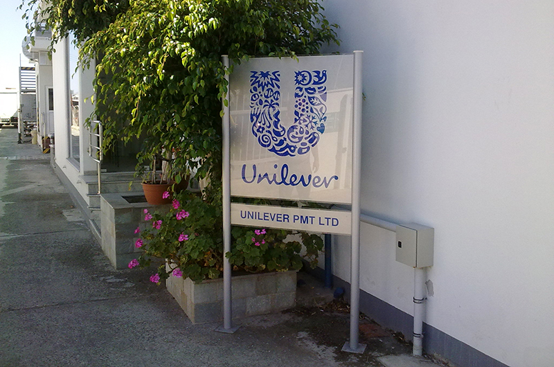 ALP International - Unilever Ltd Cyprus - ALP System