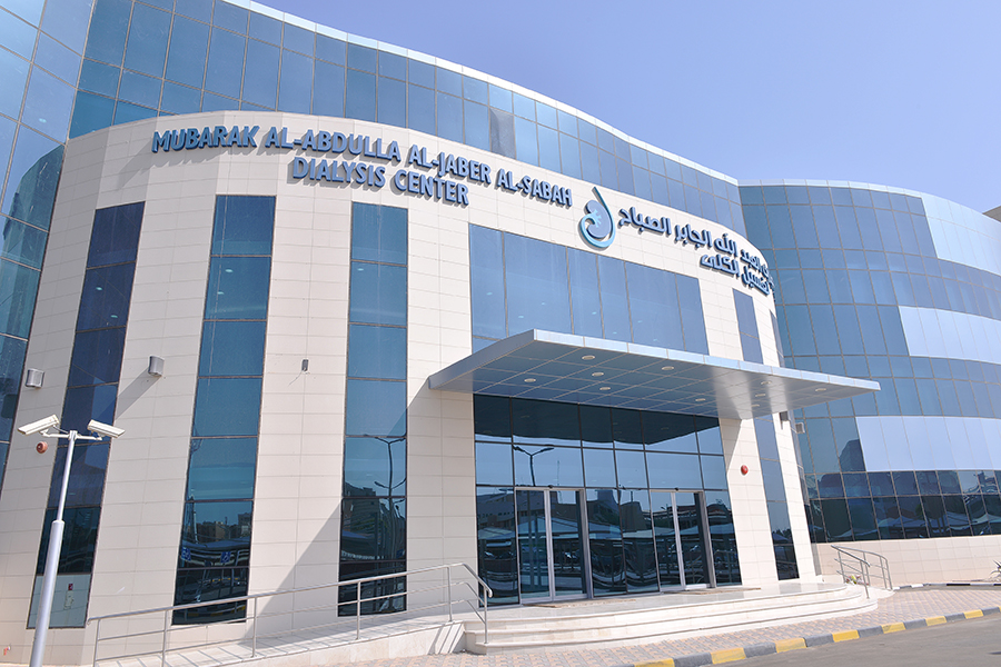 ALP International - KUWAIT Mubarak Dialysis Hospital Kuwait
